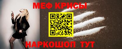 метадон Кумертау