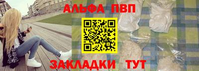 метадон Кумертау