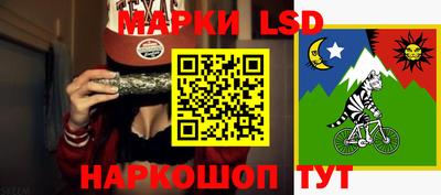 мяу мяу кристалл Кулебаки