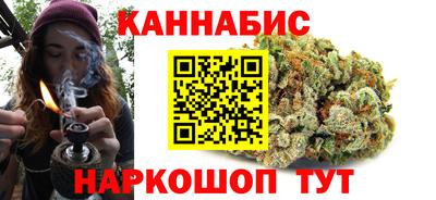 мяу мяу кристалл Кулебаки