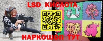 mix Краснокаменск