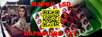 метадон Кумертау