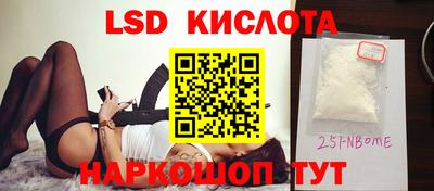 mix Краснокаменск