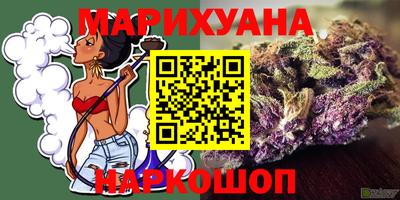 мдма Кунгур
