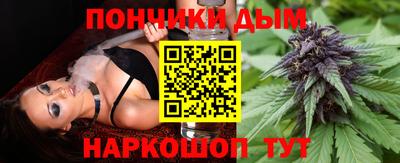 мдма Кунгур