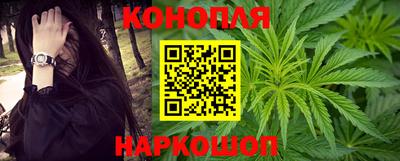 метадон Кумертау