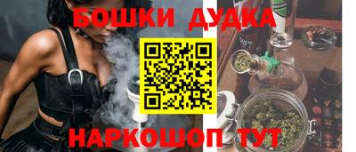 mix Краснокаменск