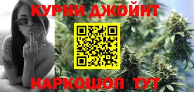меф VHQ Краснознаменск