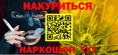 метадон Кумертау