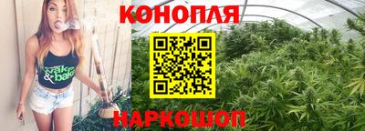 mix Краснокаменск