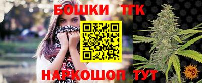мдма Кунгур