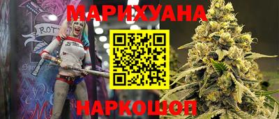 мяу мяу кристалл Кулебаки