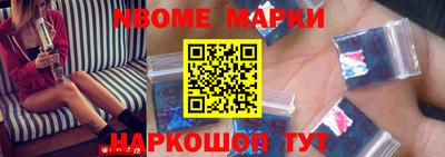 мяу мяу кристалл Кулебаки