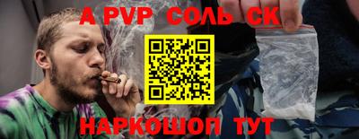 mix Краснокаменск