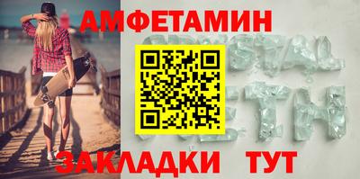 метадон Кумертау