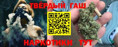 метадон Кумертау