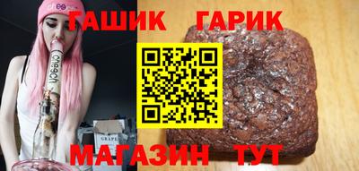 мяу мяу кристалл Кулебаки