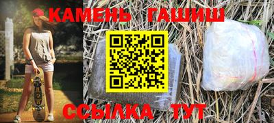 меф VHQ Краснознаменск