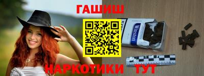 mix Краснокаменск