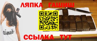 мдма Кунгур