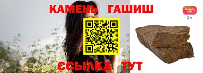mix Краснокаменск