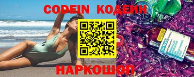 таблы Краснодар