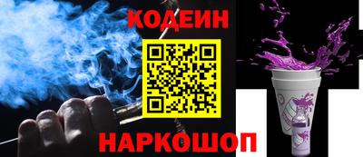 метадон Кумертау