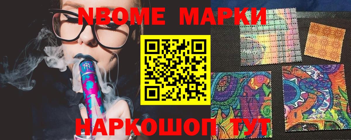 LSD-25 экстази ecstasy  Вход с VPN  мега tor  Лсд 25 экстази ecstasy  Донской 